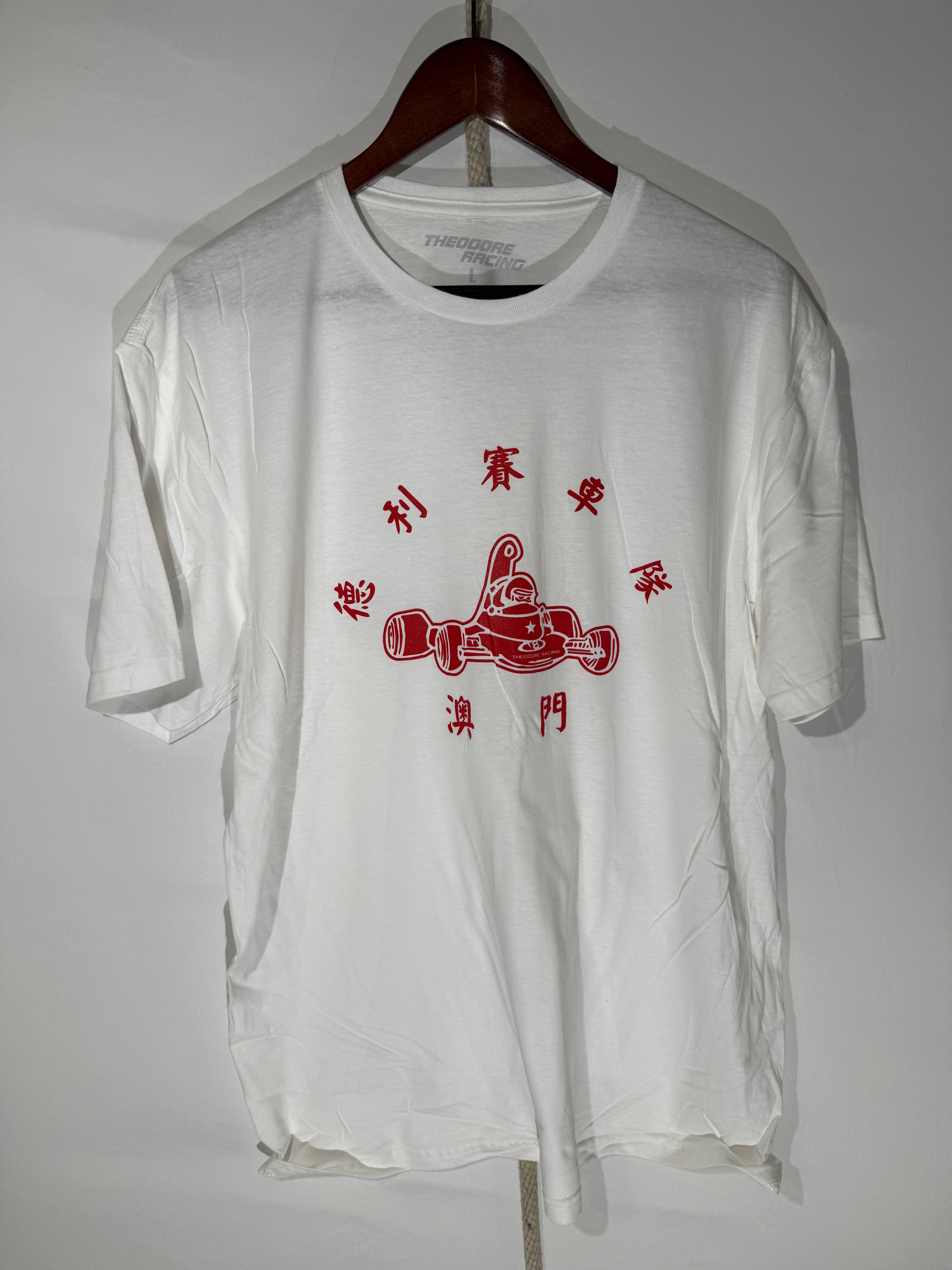 Theodore Racing Macau Heritage T-Shirt