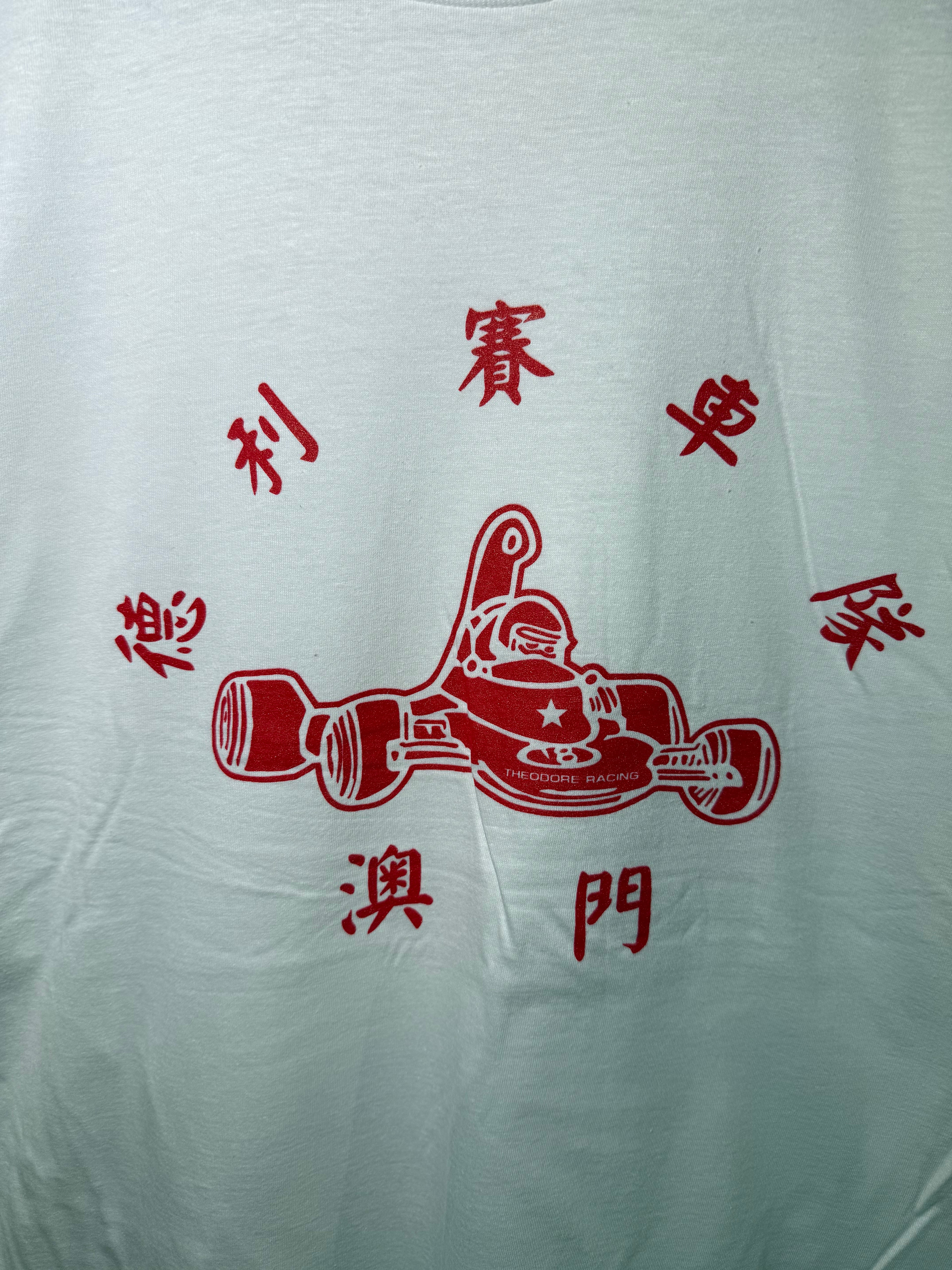 Theodore Racing Macau Heritage T-Shirt